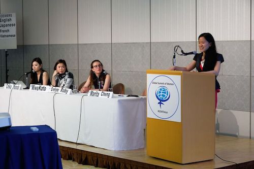 Global Summit of Women Tokyo speaking Global Summit of Women Tokyo speaking